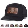 Unisex Micro Curved Brown Small Fish Flag Leather Label Adjustable Hip Hop Baseball Cap Trucker Net Hats Spring Summer Outdoor Sport Travel Hat