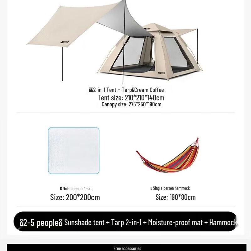 Explorer Outdoor Camping Tent with Canopy