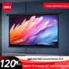 Deli 120-дюймовый 16:10 Электрический проекционный экран