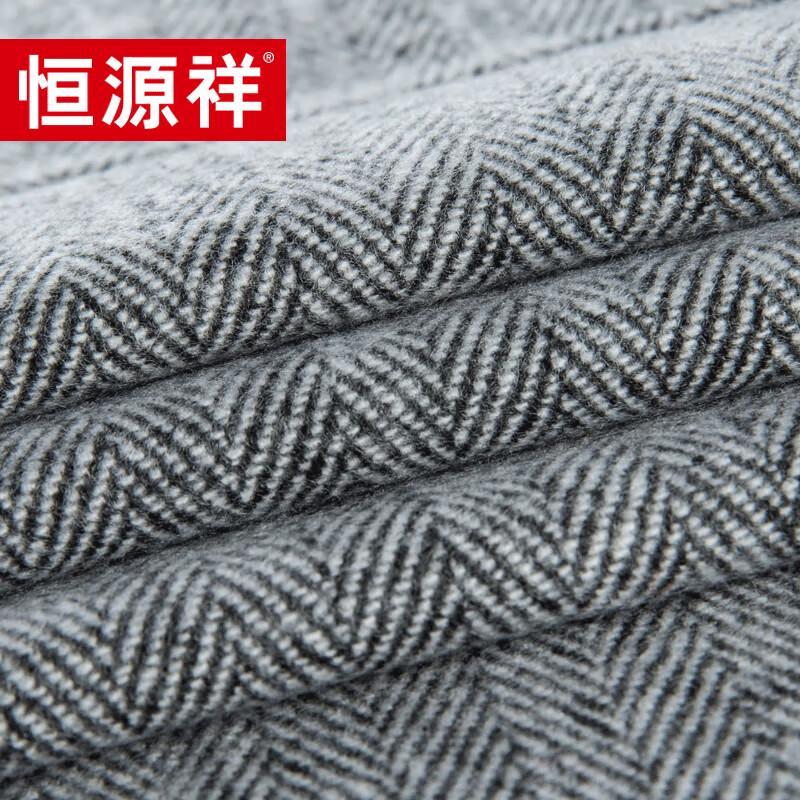 Hengyuanxiang HYX1004 Warm Winter Scarf