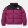 Женская куртка North Face 1996 Retro Napsey Nj1dn95b