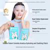 Hi!papa Children's Hydrating Facial Masks