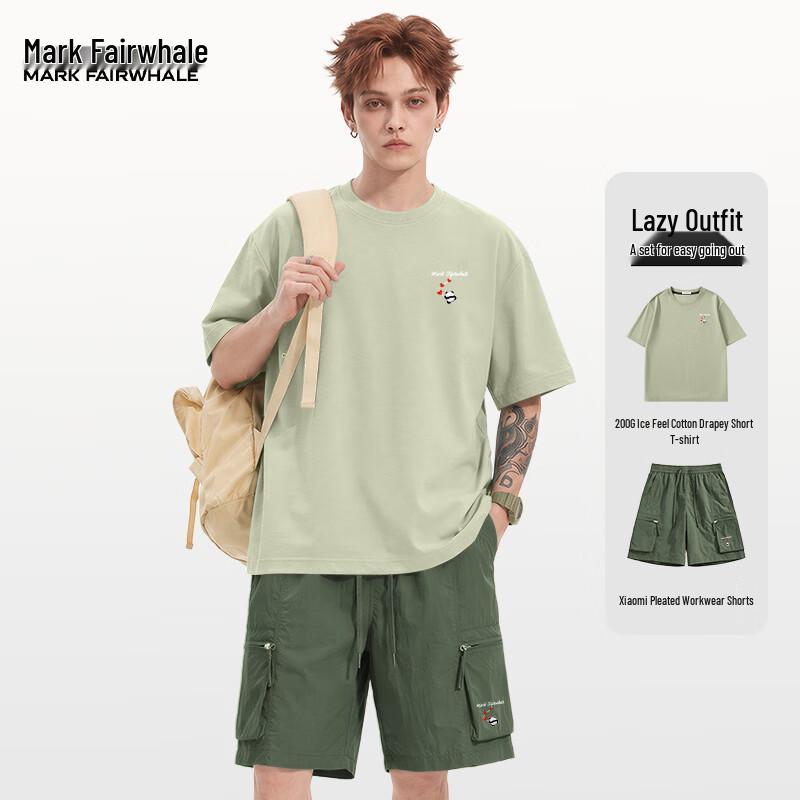 MARK FAIRWHALE Men's Ice-Feel Tee & Ice Silk Shorts Set