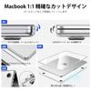 Чехол EooCoo 2026 M5 для MacBook Air с чипами M2 2022 Высококачественный A2681 Чехол для MacBook Air Кристально Чистый 13,6-дюймовый M4, M3, (2026, 2024, Релизы) -