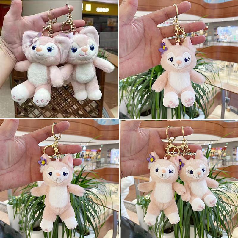 Adorable Fox Cartoon Keychain Plush Doll Cute Backpack Charm And Accessory 18cm
