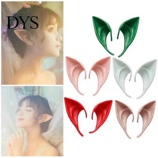 Reusable Elf Ears 10 Pairs of Soft Latex Adorable Simple Mardi Gras Party Supplies Operation for Cosplay Halloween Christmas Parties