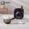 Nanshan Mr. Panda Side Handle Travel Tea Set