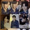 [USED] TXT TOGETHER SUMMER Photo Card Soobin Yukata