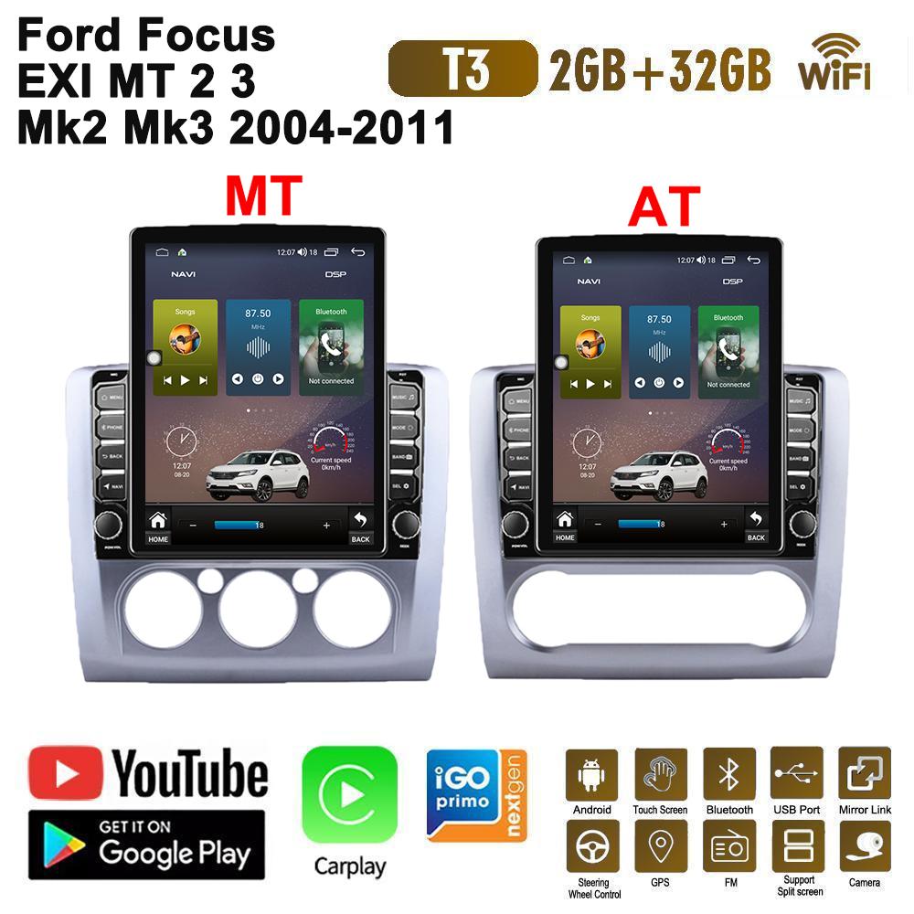 2 DIN 9,7-дюймовый автомобильный радиоприемник на базе Android для Ford Focus EXI MT 2 3 Mk2 Mk3 2004-2011 Tesla с вертикальным экраном Carplay Авторадио Мультимедийный плеер 2 + 32 ГБ