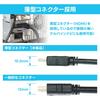 Кабель-удлинитель Beat Sonic USB/HDMI USB17 Монтируемый Размер Монтажное Отверстие