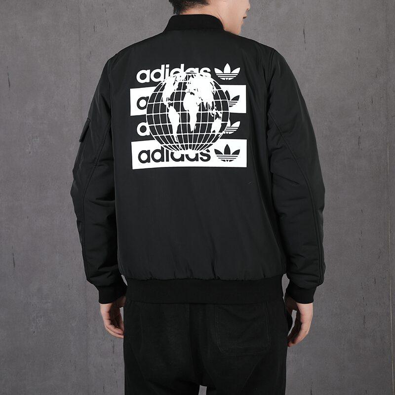adidas Мужская куртка Originals Revsbl FT6895