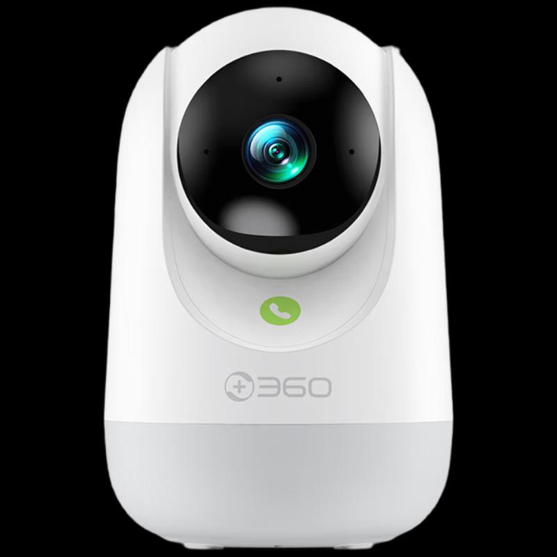 360 Smart Home Security Camera 9 Pro (CN version)