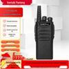 Профессиональная рация Fomtalk Max900P (Китайская версия)