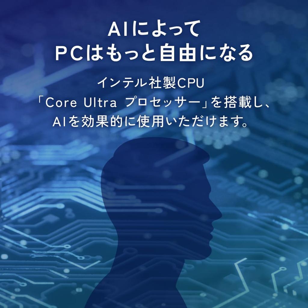 Fujitsu Laptop FMV LIFEBOOK Ultra UH Series WU5/J3 (Win 11/14.0 type/Core 5/8GB/SSD 256GB/No Office) AZ_WU5J3_Z731