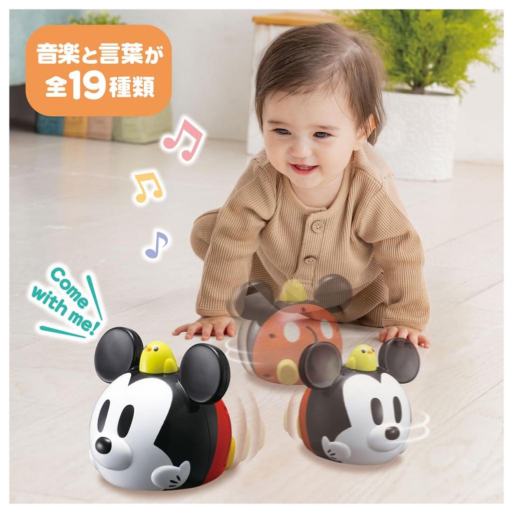 Первый английский Диснея: Пойдем со мной! Микки Маус