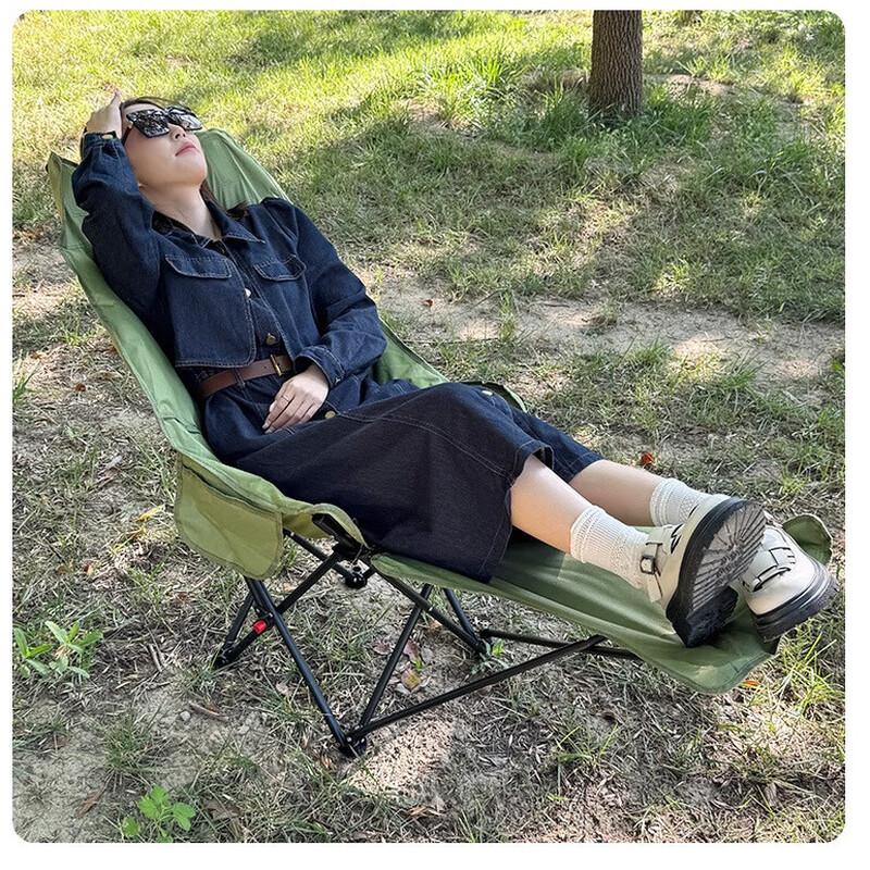 Adjustable Outdoor Folding Moon Chair