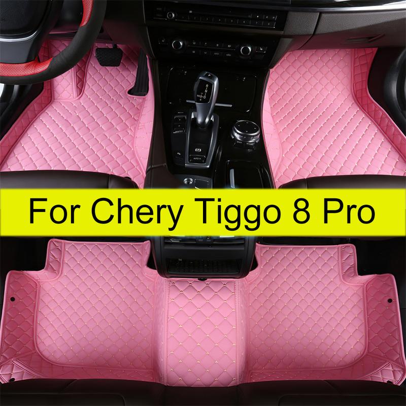 Автомобильные коврики для Chery Tiggo 8 Pro Пятиместный Автомобильные коврики для ног Ковер-чехол для салона Автомобильные аксессуары для интерьера