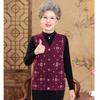 Grandma Clothes Old Lady Clothes Collar Coat 0 Year Old Mother Vest Vest Old Man Autumn Knitted Vest