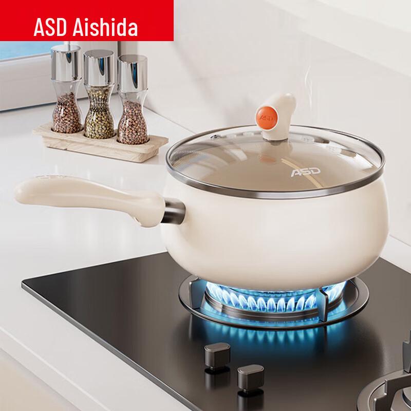 ASD Ceramic Non-Stick Saucepan 16cm