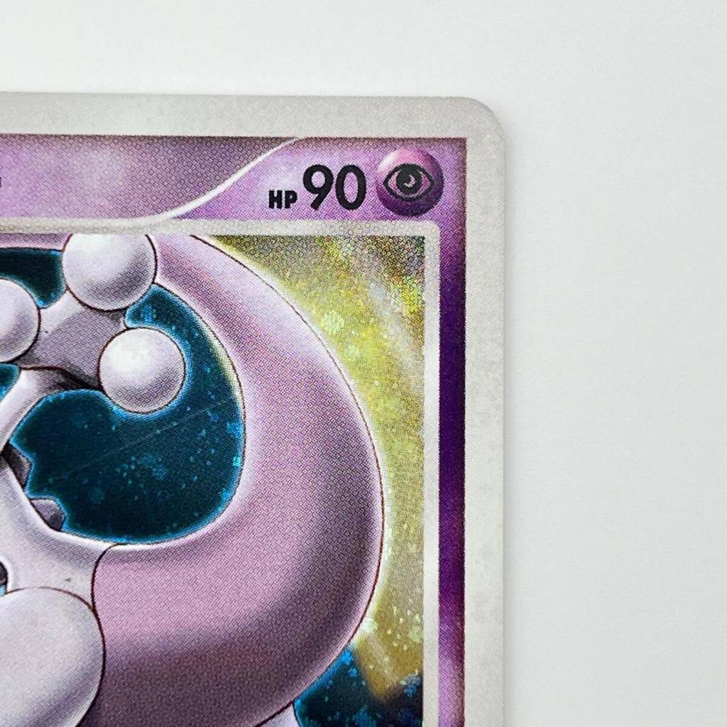 Pokémon TCG trading Mewtwo Strikes Back Anniversary Trading Cards [10th Edition]