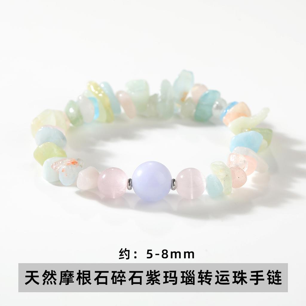 Натуральный кристалл агат, разноцветный крошечный камень, эластичный браслет, неправильной формы, европейские и американские украшения