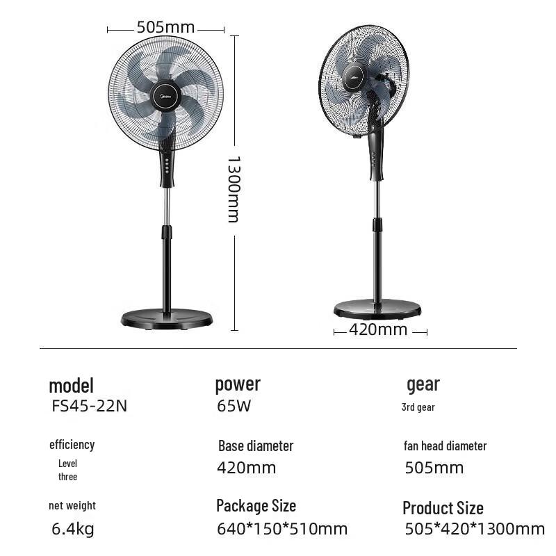 Midea FS45-22N 6-Blade Oscillating Pedestal Fan CN plug (adapter included)