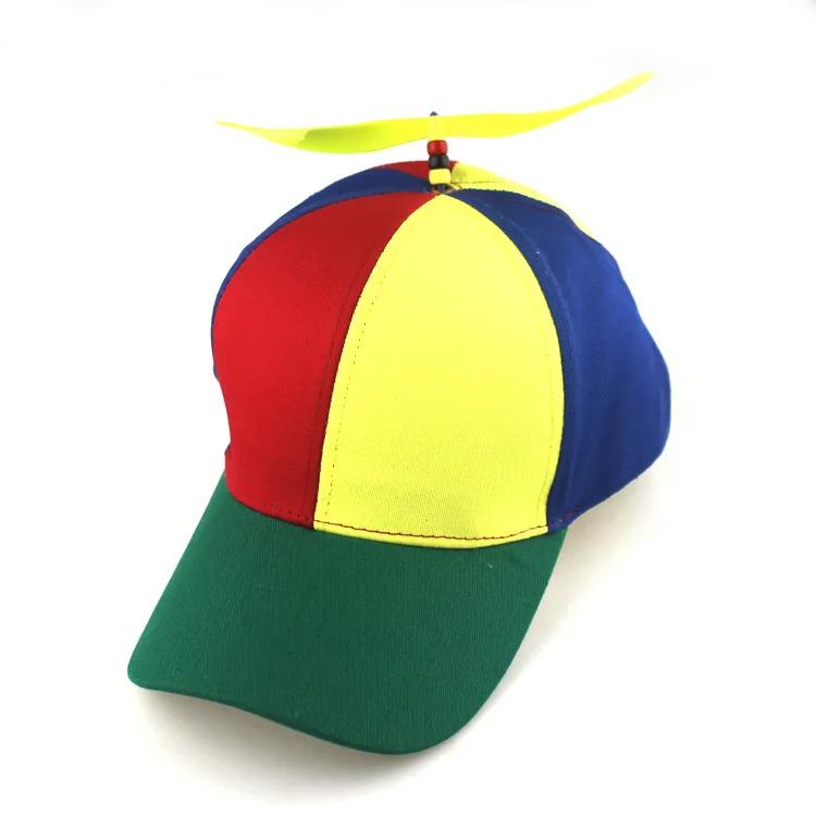 Забавная шляпа Snapback, пропеллер вертолета, приключенческая шляпа для папы, радужная, бамбуковая, бейсбольная кепка со стрекозой для взрослых, детей, мальчиков и девочек
