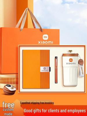 Подарочный набор: термокружка, зонт и блокнот для клиентов, сотрудников и учителей