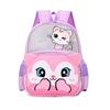 School BagsChildren's  Cute Cartoon Bag Foreign Trend 2-5 Year Old Baby Backpack