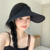 Jintai Clothing Большая Поля УФ Защита Открытый Верх Солнцезащитная Шляпа Женская Бесшовная Интегрированная Лицо Маленькая Солнечная Шляпа