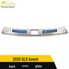 Rear Guard Plate Bright Piece for 20 GL8 Avenir Models - Tailgate Protection Pedal Decorative Patch Car Accessory.
