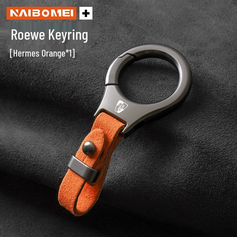 Брелок-подвеска для автомобиля Roewe CLEVER Ei5/i6/RX3/RX5/RX8