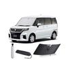 Солнцезащитный козырек ASZSK на лобовое стекло для Suzuki Solio и Easy, стекловолокно, УФ, идеально подходит для парковки и аксессуаров для интерьера автомобиля, а также для индивидуальных деталей для Solio