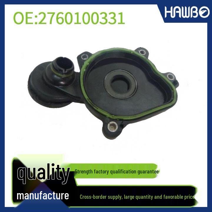 Oil-Water Separator & Exhaust Valve for Mercedes-Benz M276 Engine - Part 2760100331