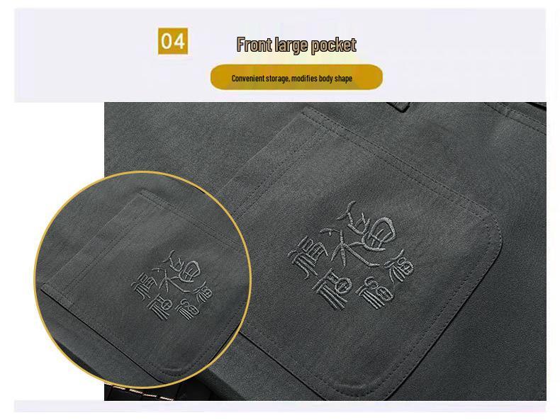 Мужской летний тан костюм с коротким рукавом в китайском стиле