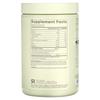 Multi Collagen, Chocolate, 1.06 lb (480 g)