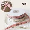 1Roll 1cm 22M Ribbon Sewing Labels - Handmade Baking Gift Package