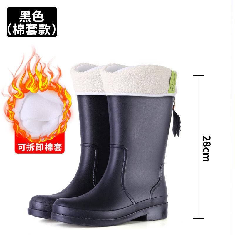 Women's Tall Rain Boots Kitchen Waterproof Non-slip Rain Boots Women Fashion Outdoor Work Boots Novo Em Botas Femininas 2024