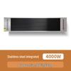 Yangzi Commercial Infrared Radiant Heater