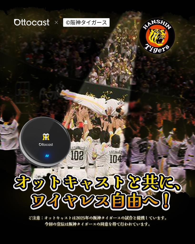 Ottocast OttoAibox P3 Lite Адаптер CarPlay AI Box P3 Модель Android 12 Может смотреть видео на Преобразует оригинальные проводные автомобили CarPlay в беспроводные Одобрение