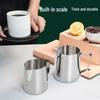 Утолщенный питчер для латте-арта со шкалой - Кувшин для вспенивания молока для кофе и плавления воска
