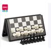 Deli YW120 Большой магнитный международный набор для игры в шахматы