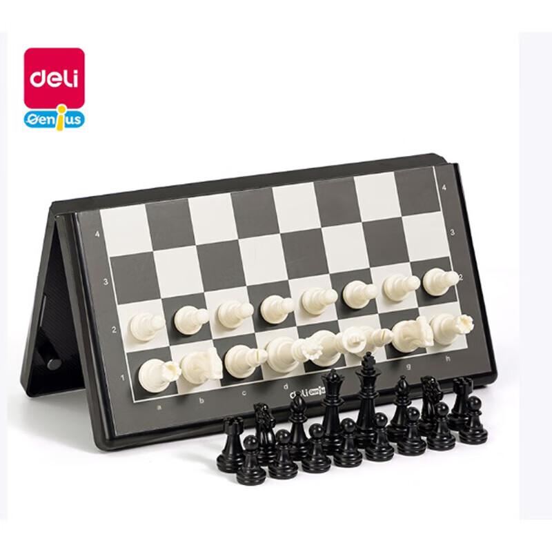 Deli YW120 Большой магнитный международный набор для игры в шахматы
