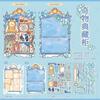 JIAMEI Kawaii 3D Cartoon Miniature Scene Stickers Creative Rare Window Display Style Fun Stacking Scrapbook DIY Stickers