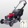 Yishunda 4-Stroke Gasoline Lawn Mower