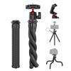 MT-11 Flexible Octopus Tripod Stand 1/4 Inch Screw 2-in-1 Platform Design 360 Degrees Adjustment