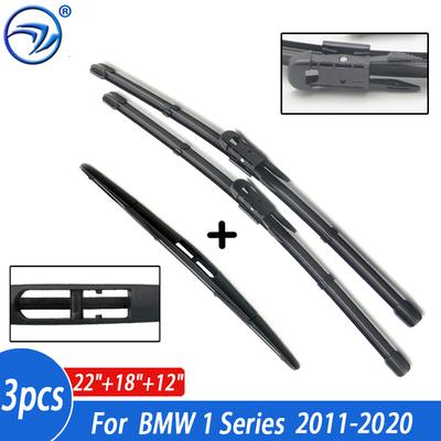 Комплект передних и задних дворников для BMW 1 серии F20 F21 114i 116i 118i 120i 125i M135i M140i 116d 118d 125d 2011 -
