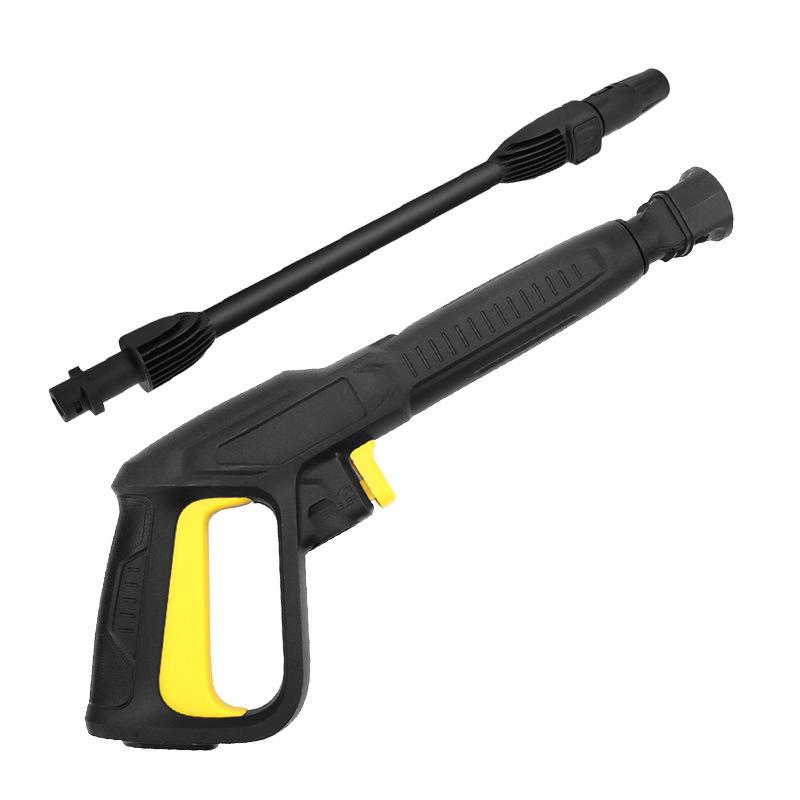 Рукоятка и штанга для мойки высокого давления KARCHER K2-K7