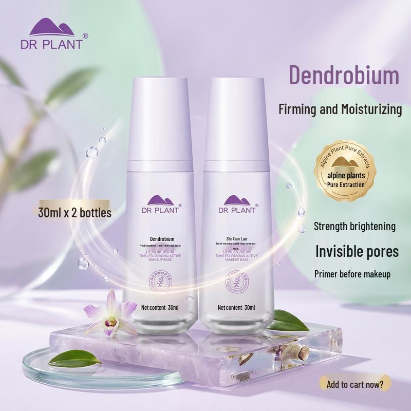DR PLANT Dendrobium Orchid Skin Renewing Primer