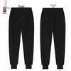 Black Solid Color Cotton Winter Sports Trousers - Elastic, Thickened Silver Fox Velvet Ribbed Sweatpants